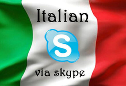 Курсы итальянского онлайн