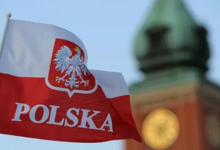 Курси польської мови в Миколаєві