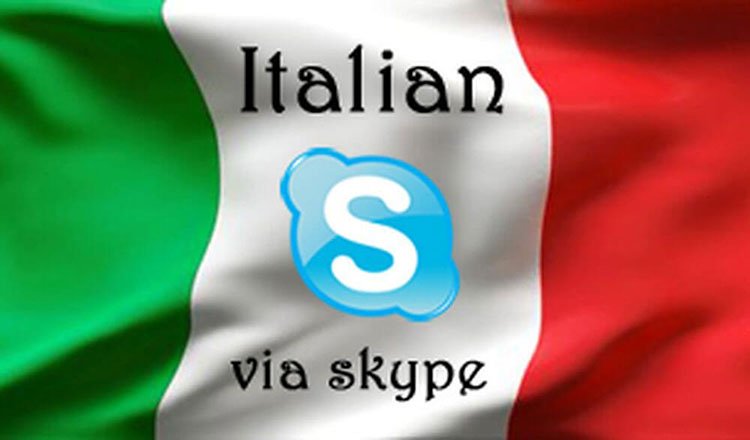 Курси італійської мови онлайн